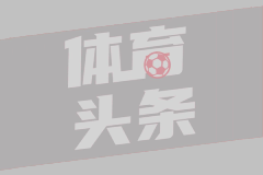 伊拉克民众为伊朗打击以色列叫好